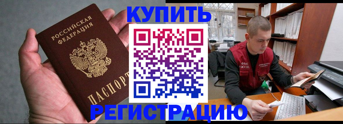 форма 3 в Чувашии